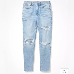 NWT American eagle stretch ripped mom straight jean